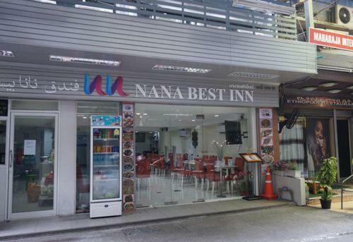Nana Best Inn Bangkok Exteriér fotografie