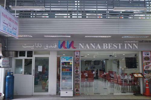 Nana Best Inn Bangkok Exteriér fotografie